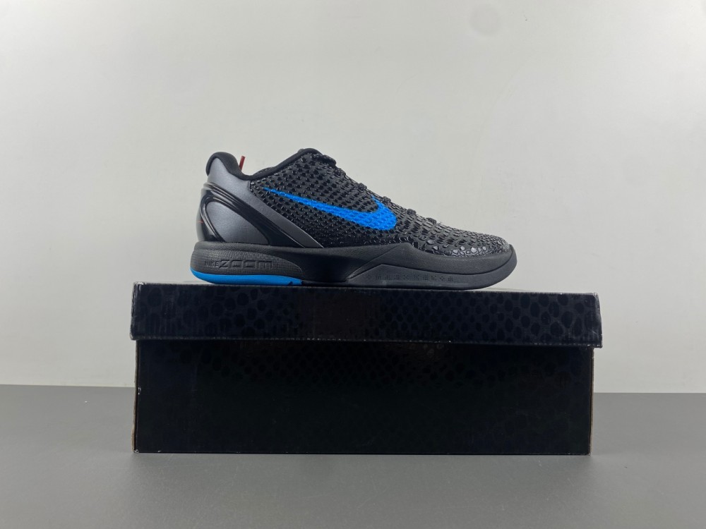 Nike Zoom Kobe 6 Dark Knight 429659 016 10 - www.kickbulk.cc