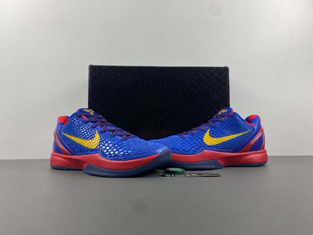 Nike Zoom Kobe 6 Barcelona Home 429659 402 8 - www.kickbulk.cc