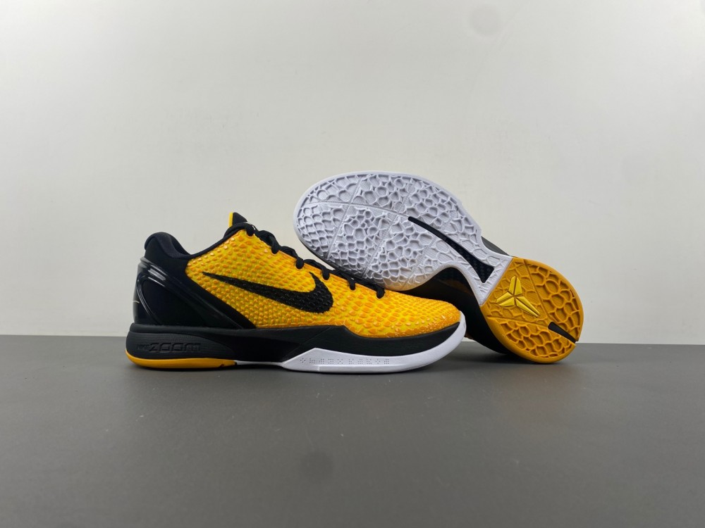 Nike Zoom Kobe 6 Lightbulb 429659 700 4 - www.kickbulk.cc