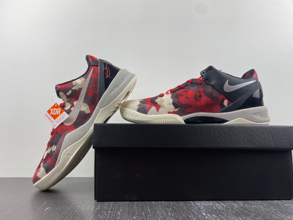 Nike Zoom Kobe 8 Milk Snake 555035 601 10 - www.kickbulk.cc