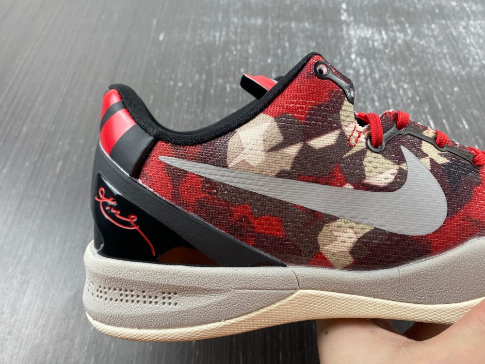 Nike Zoom Kobe 8 Milk Snake 555035 601 14 - www.kickbulk.cc