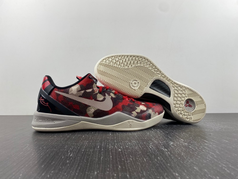 Nike Zoom Kobe 8 Milk Snake 555035 601 5 - www.kickbulk.cc