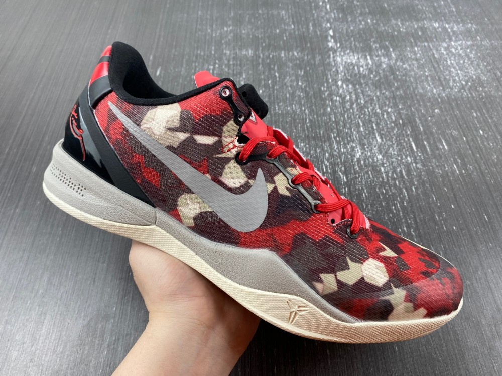 Nike Zoom Kobe 8 Milk Snake 555035 601 8 - www.kickbulk.cc