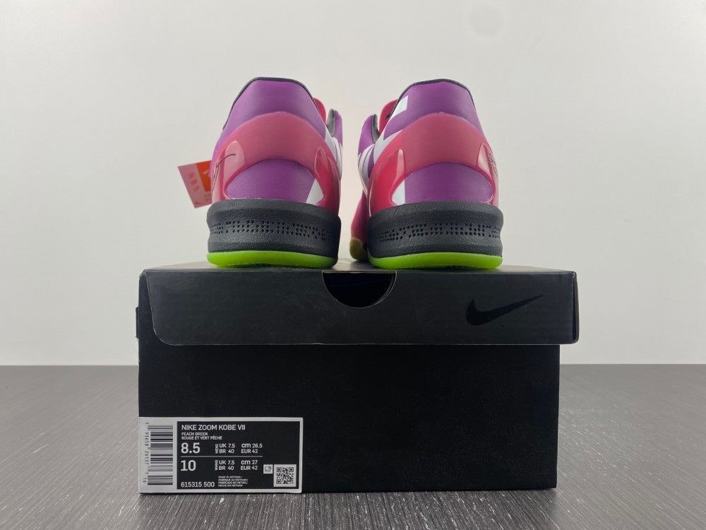 Kobe 8 System Mambacurial 615315 500 10 - www.kickbulk.cc