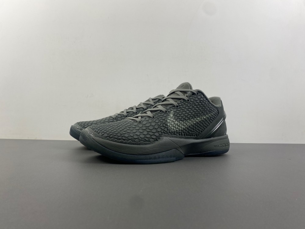 Nike Zoom Kobe 6 Ftb 869457 007 6 - www.kickbulk.cc