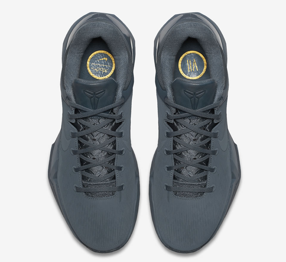 Nike Zoom Kobe 7 Fade To Black 869460 442 2 - www.kickbulk.cc