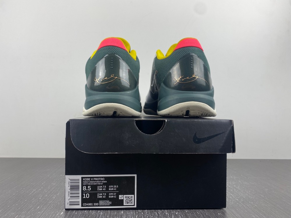 Nike Zoom Kobe 5 Protro Eybl Cd4991 300 14 - www.kickbulk.cc