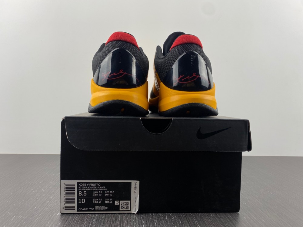 Nike Zoom Kobe 5 Protro Bruce Lee Cd4991 700 15 - www.kickbulk.cc