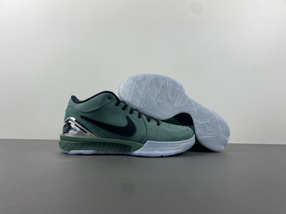 Nike Zoom Kobe 4 Protro Girl Dad Fq3545 300 8 - www.kickbulk.cc