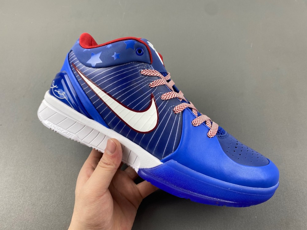 Nike Zoom Kobe 4 Protro Philly Fq3545 400 11 - www.kickbulk.cc