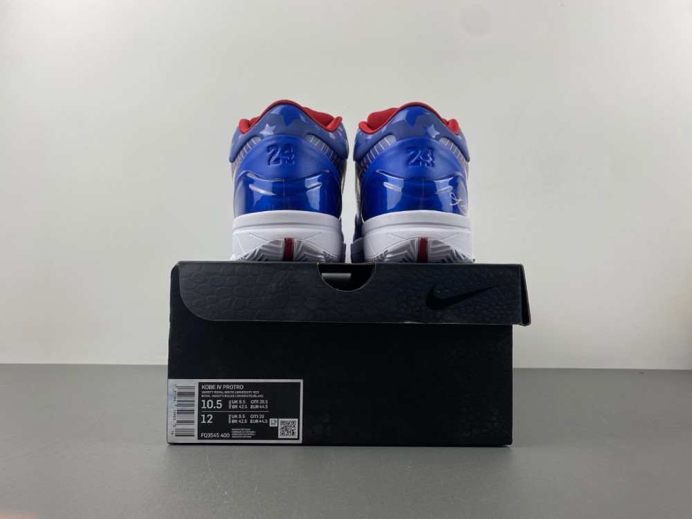 Nike Zoom Kobe 4 Protro Philly Fq3545 400 17 - www.kickbulk.cc