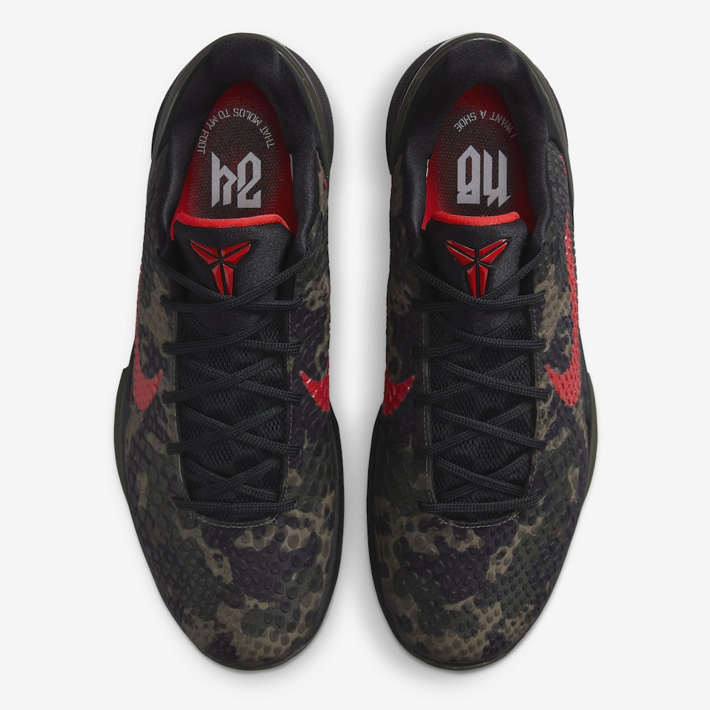 Nike Zoom Kobe 6 Protro Italian Camo Fq3546 001 2 - www.kickbulk.cc