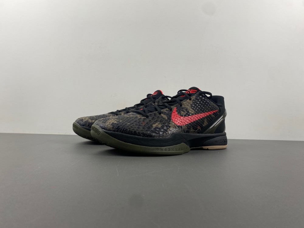 Nike Zoom Kobe 6 Protro Italian Camo Fq3546 001 8 - www.kickbulk.cc