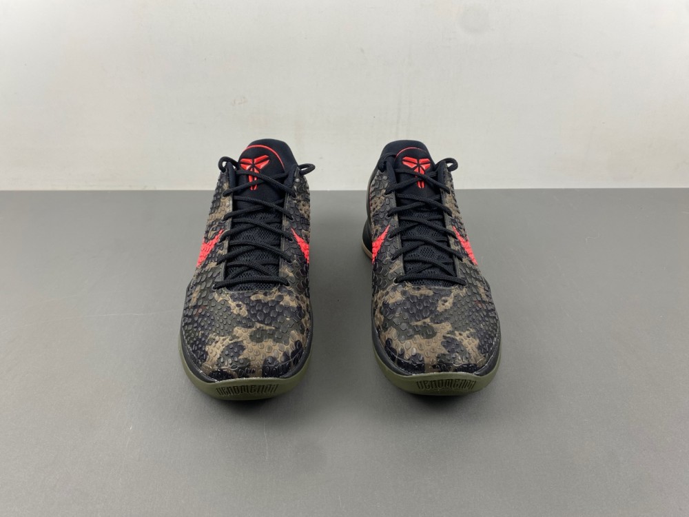 Nike Zoom Kobe 6 Protro Italian Camo Fq3546 001 9 - www.kickbulk.cc