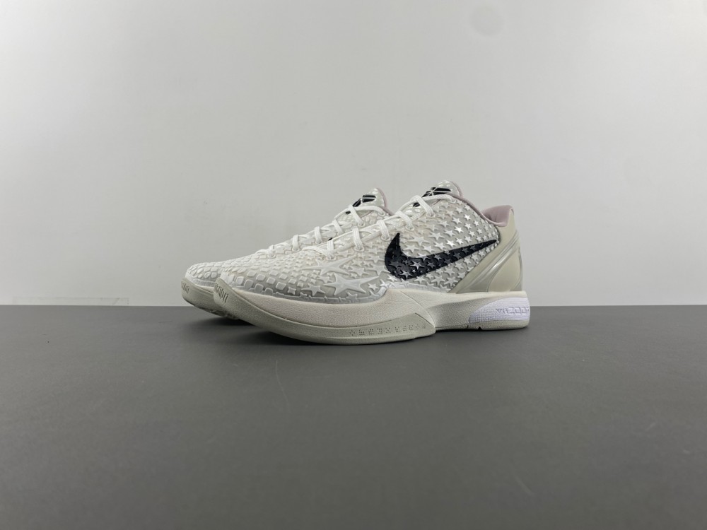 Nike Zoom Kobe 6 Protro All Star 2 Fq3546 100 2 - www.kickbulk.cc