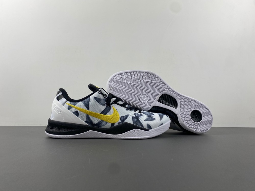 Nike Kobe 8 Protro Mambacita Fv6325 100 3 - www.kickbulk.cc