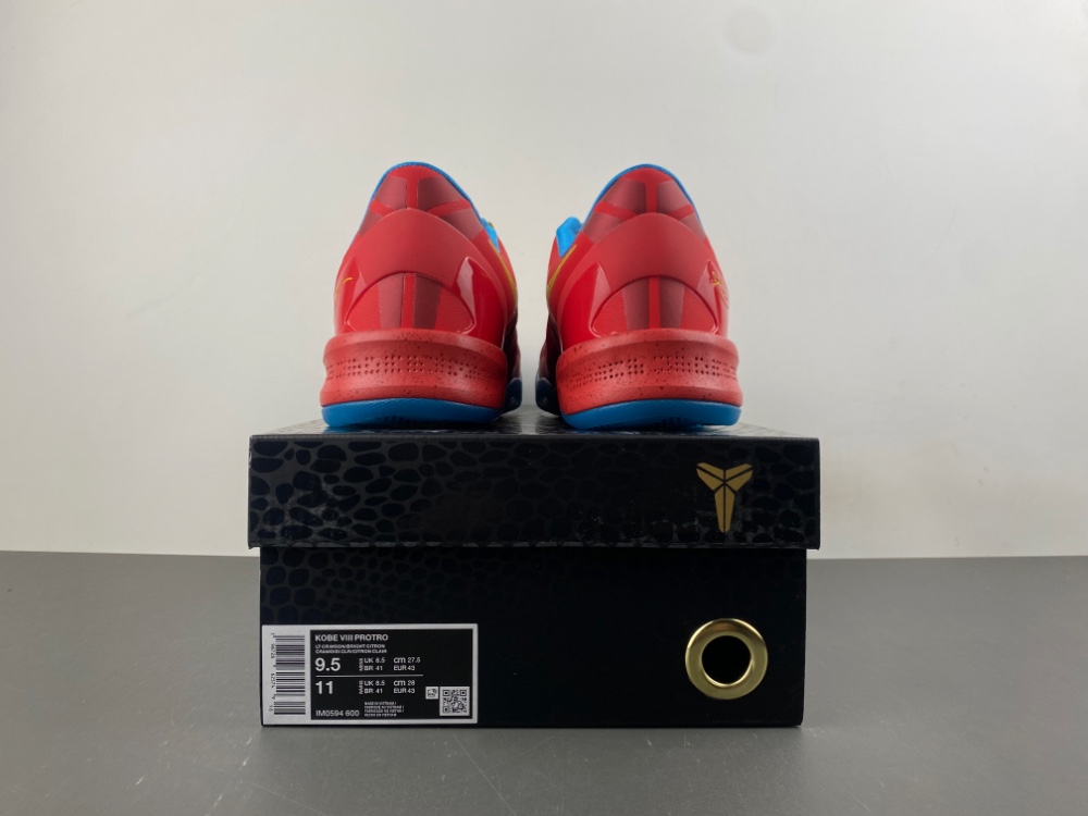 Nike Kobe 8 Protro Year Of The Horse 2026 Im0594 600 14 - www.kickbulk.cc