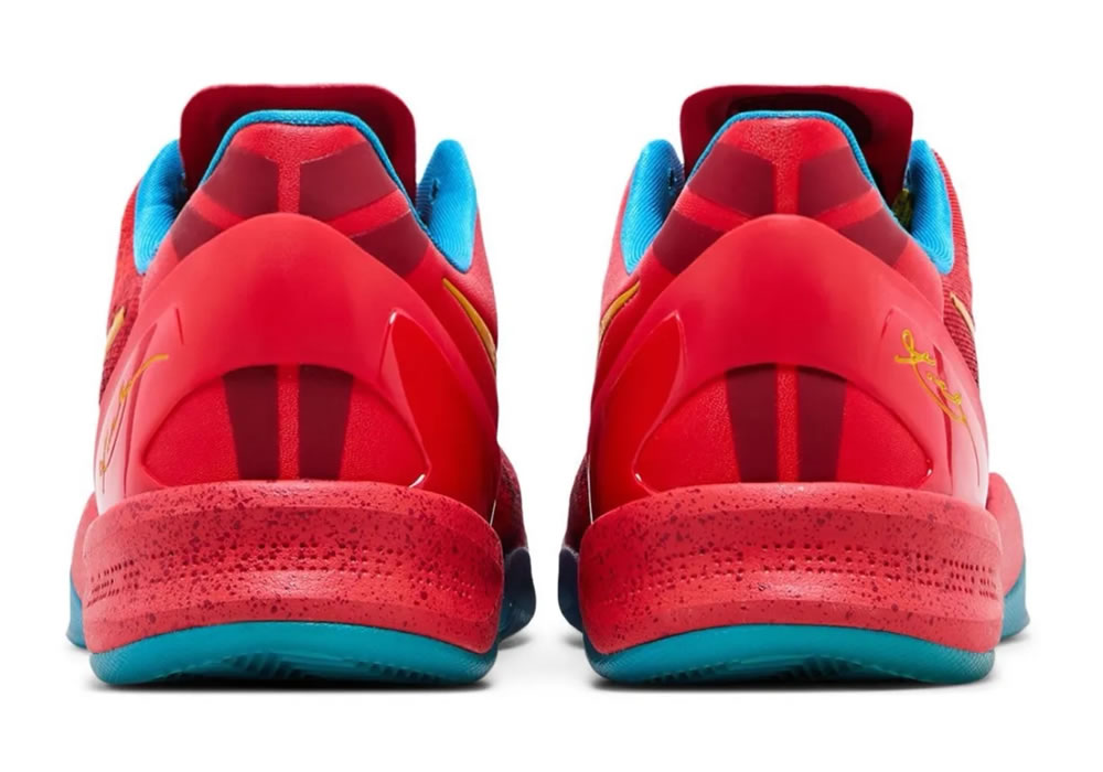 Nike Kobe 8 Protro Year Of The Horse 2026 Im0594 600 3 - www.kickbulk.cc