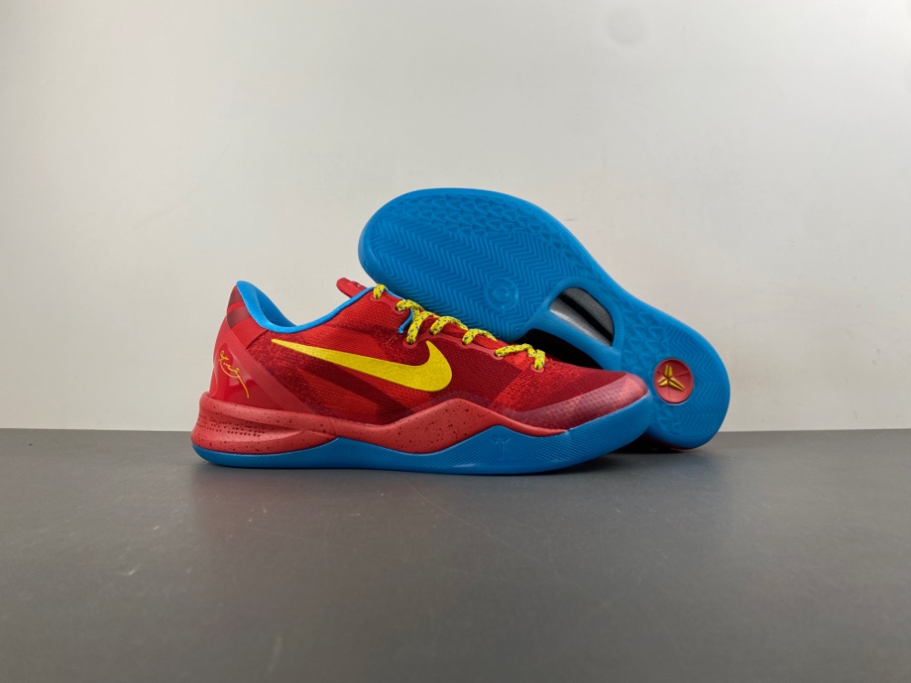 Nike Kobe 8 Protro Year Of The Horse 2026 Im0594 600 7 - www.kickbulk.cc