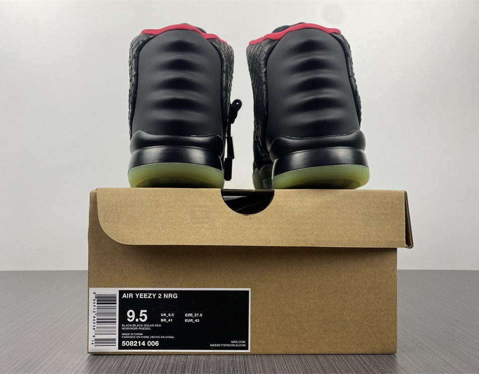 Air Yeezy 2 Nrg Solar Red Sample 508214 006 11 - www.kickbulk.cc