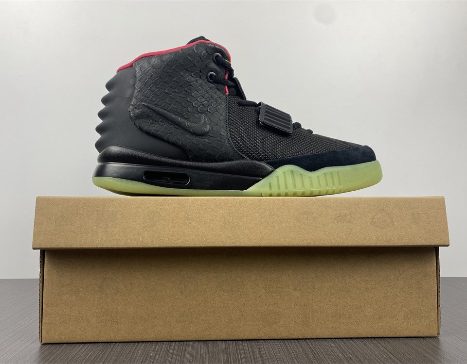 Air Yeezy 2 Nrg Solar Red Sample 508214 006 12 - www.kickbulk.cc