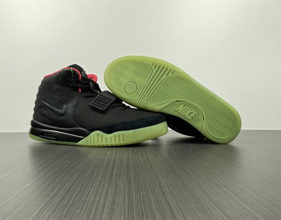 Air Yeezy 2 Nrg Solar Red Sample 508214 006 4 - www.kickbulk.cc