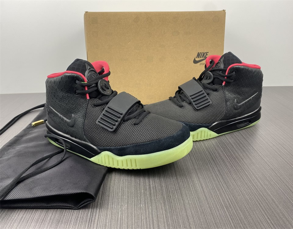 Air Yeezy 2 Nrg Solar Red Sample 508214 006 8 - www.kickbulk.cc