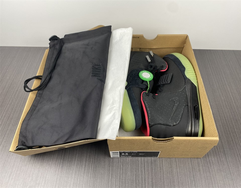 Air Yeezy 2 Nrg Solar Red Sample 508214 006 9 - www.kickbulk.cc