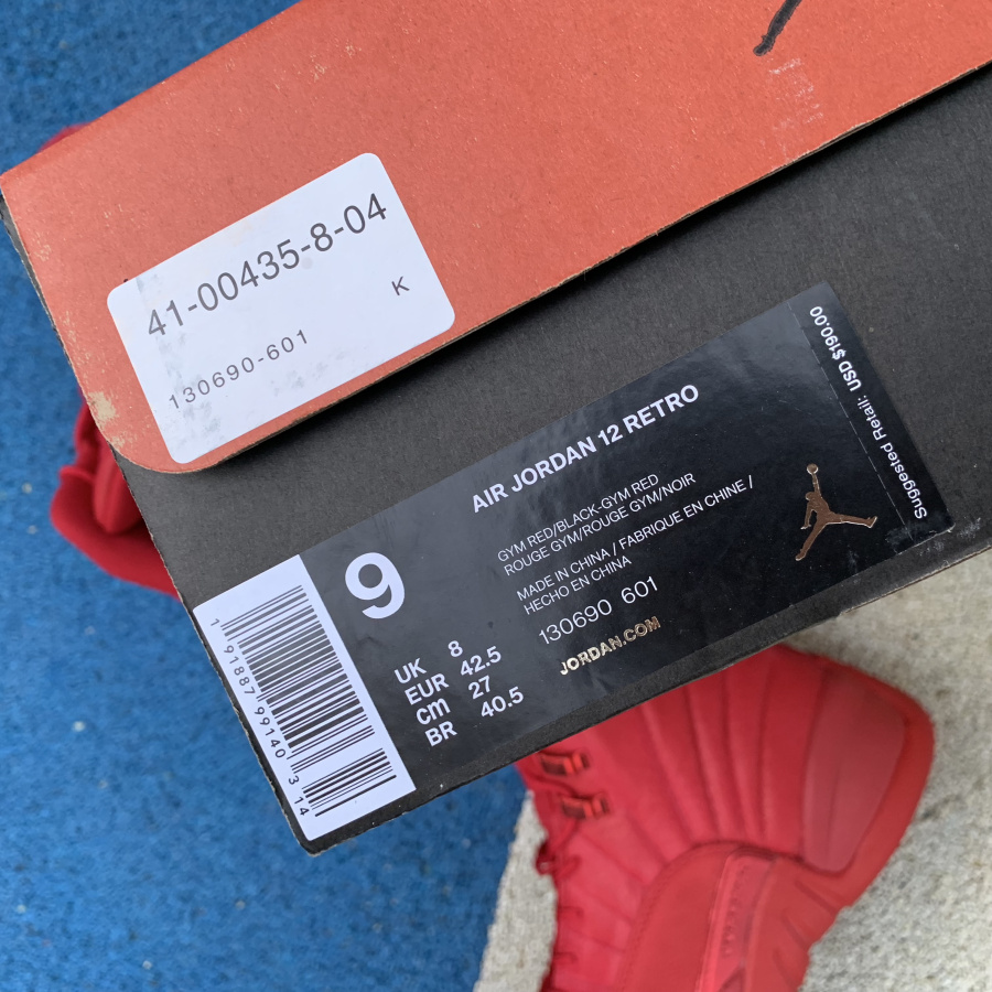 Nike Air Jordan 12 Gym Red 2018 Bulls Black Friday 130690 601 20 - www.kickbulk.cc