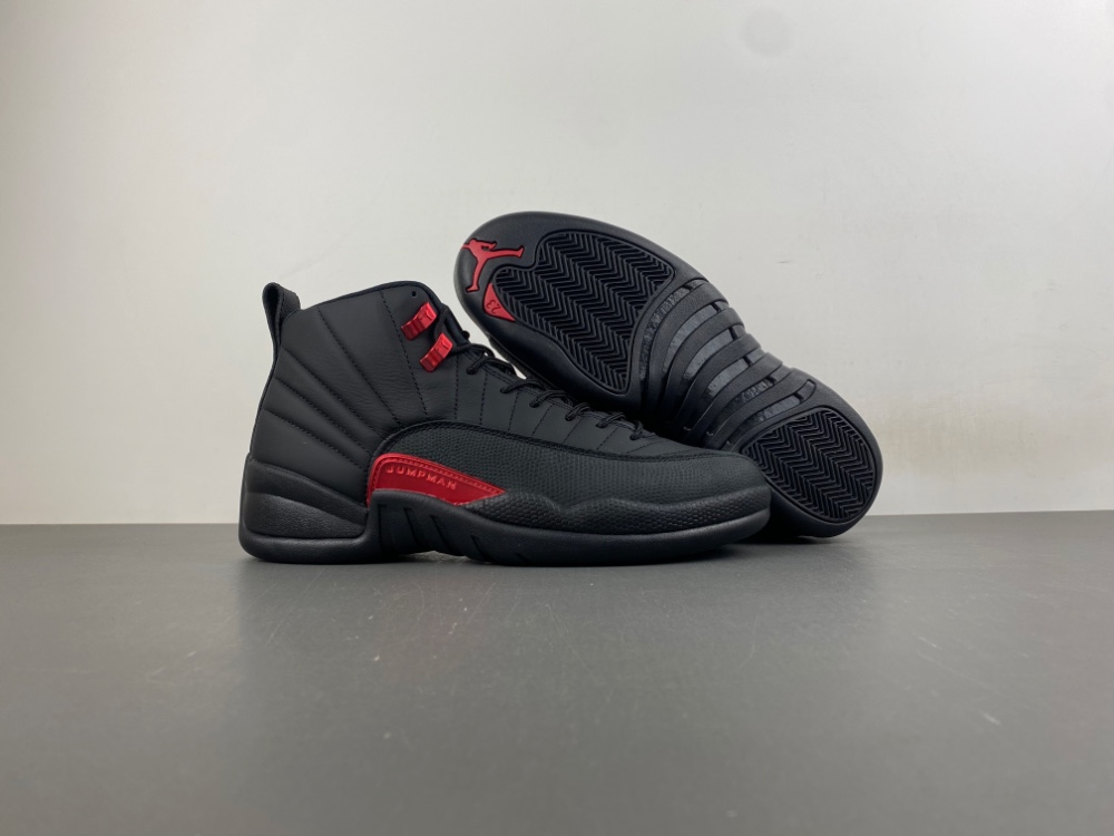 Air Jordan 12 Retro Bloodline Ct8013 003 7 - www.kickbulk.cc Air Jordan 12 Retro Bloodline Ct8013 003 7 - www.kickbulk.cc