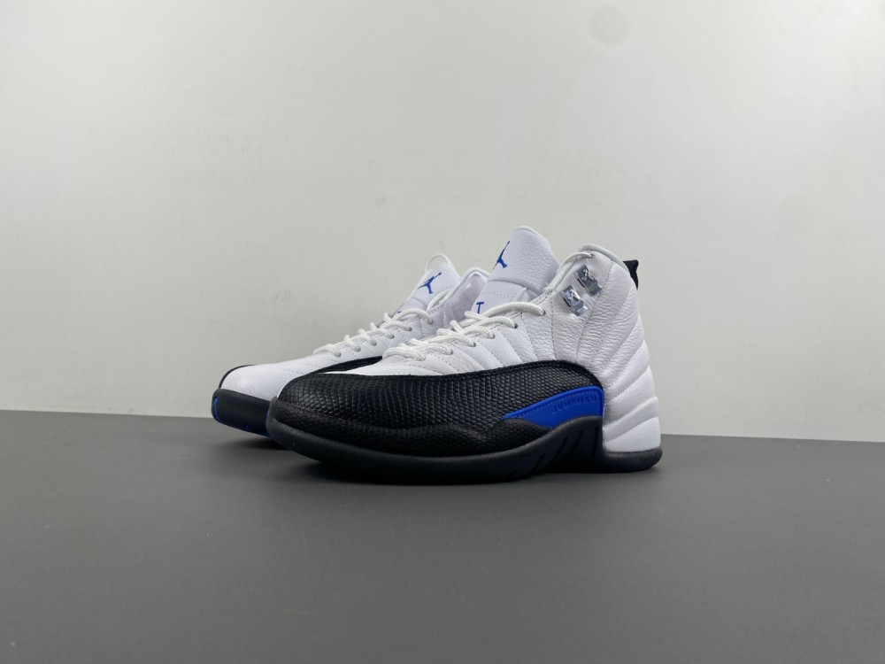 Air Jordan 12 Retro Wizards Ct8013 140 2 - www.kickbulk.cc