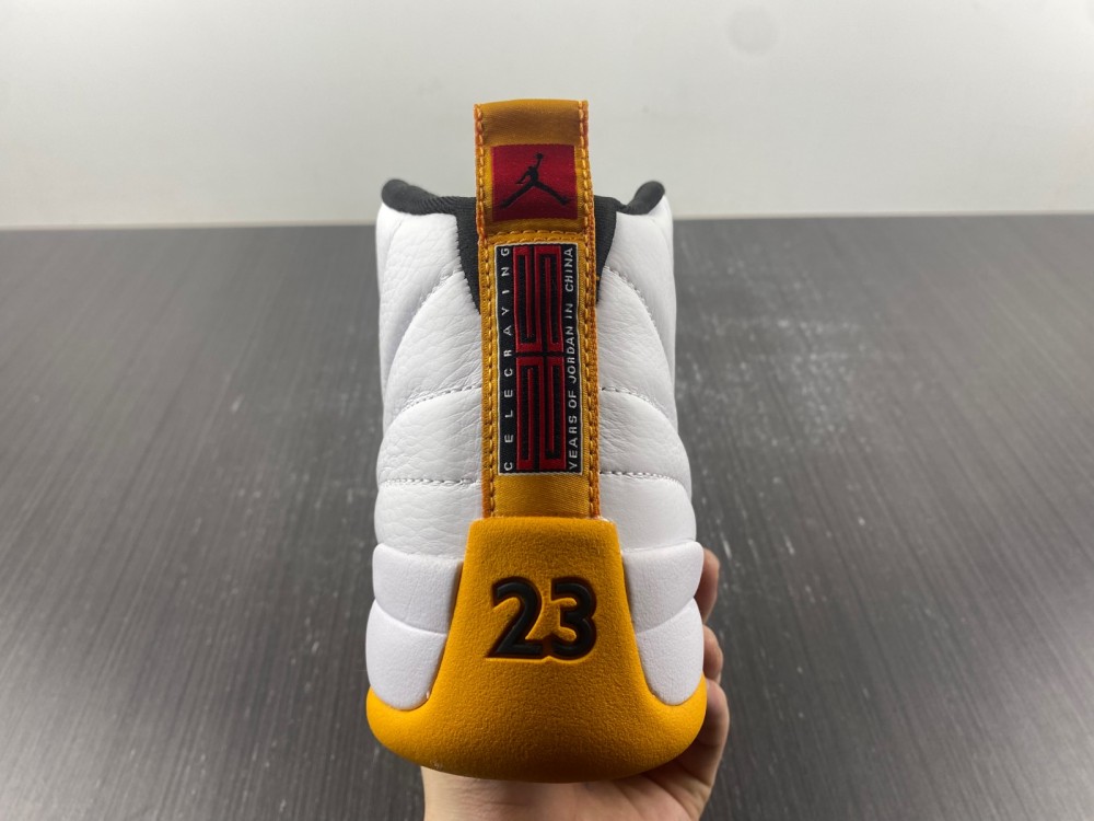 Air Jordan 12 Retro 25 Years In China Dr8887 100 21 - www.kickbulk.cc