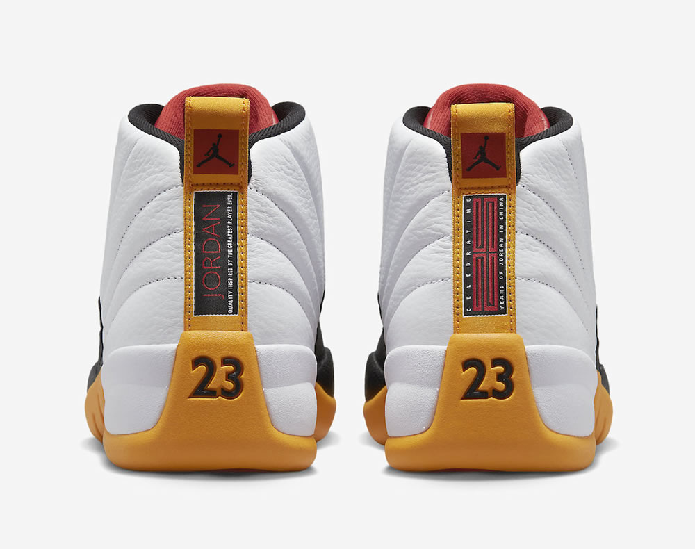 Air Jordan 12 Retro 25 Years In China Dr8887 100 4 - www.kickbulk.cc