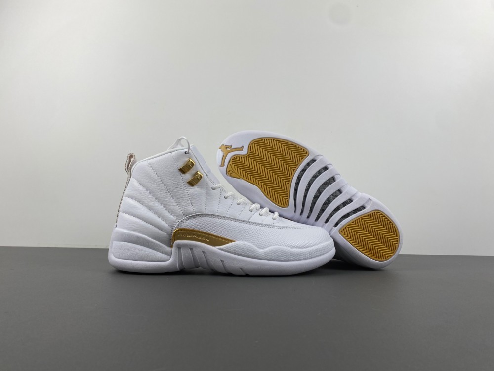 Air Jordan 12 Retro Phantom Wmns Fd9101 007 3 - www.kickbulk.cc