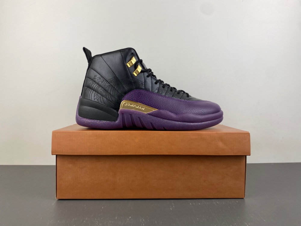 Air Jordan 12 Retro Sumo Iw1218 098 13 - www.kickbulk.cc