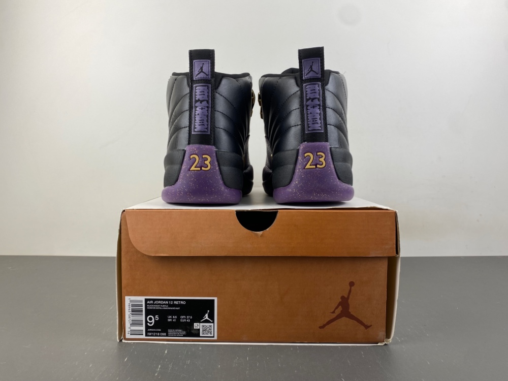 Air Jordan 12 Retro Sumo Iw1218 098 14 - www.kickbulk.cc