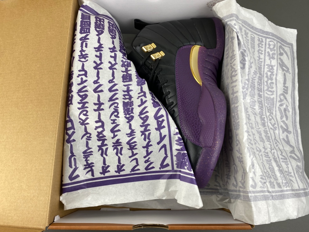 Air Jordan 12 Retro Sumo Iw1218 098 16 - www.kickbulk.cc