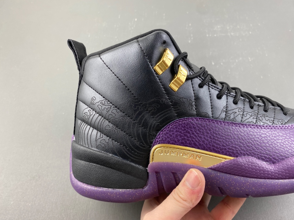 Air Jordan 12 Retro Sumo Iw1218 098 17 - www.kickbulk.cc