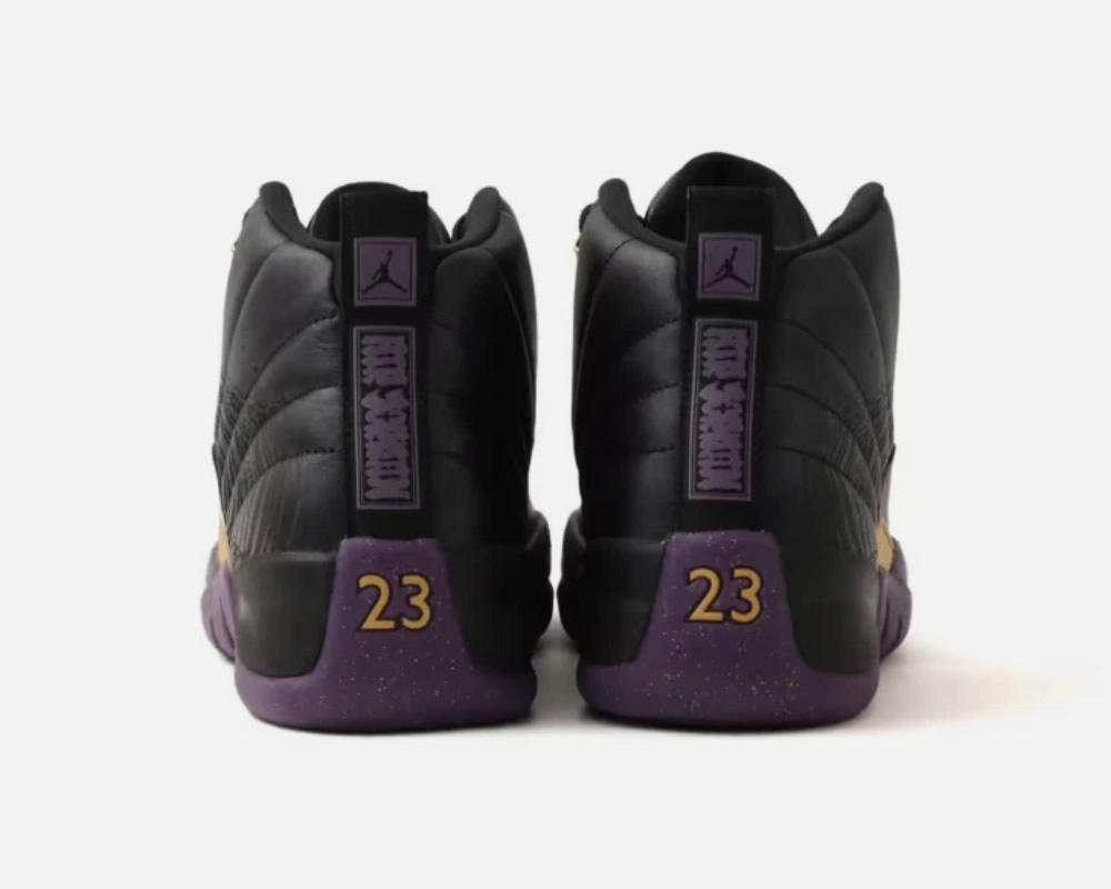 Air Jordan 12 Retro Sumo Iw1218 098 4 - www.kickbulk.cc