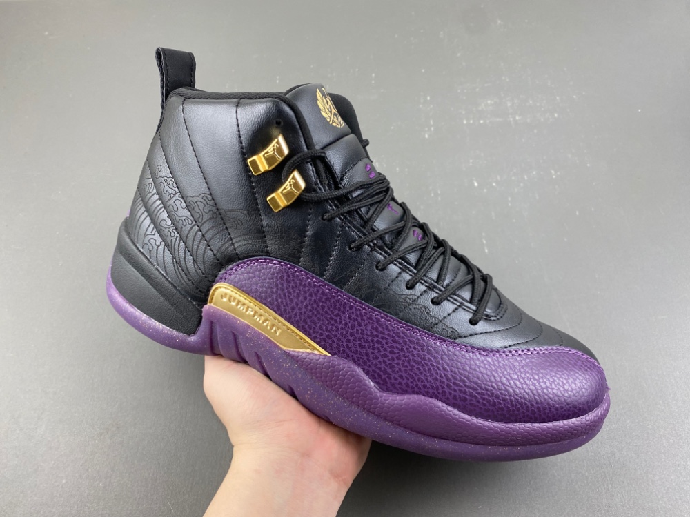 Air Jordan 12 Retro Sumo Iw1218 098 9 - www.kickbulk.cc