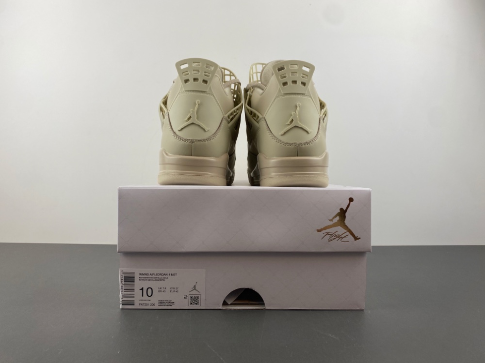 Air Jordan 4 Retro Net Rattan Wmns Fn7251 200 15 - www.kickbulk.cc