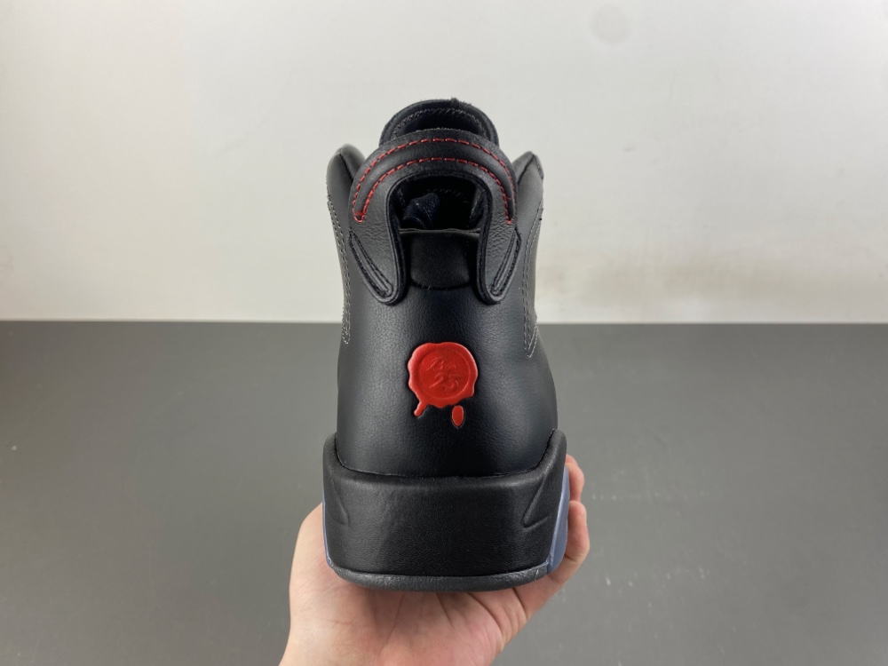 Air Jordan 6 Retro Premio Bin23 Ii6558 001 20 - www.kickbulk.cc Air Jordan 6 Retro Premio Bin23 Ii6558 001 20 - www.kickbulk.cc