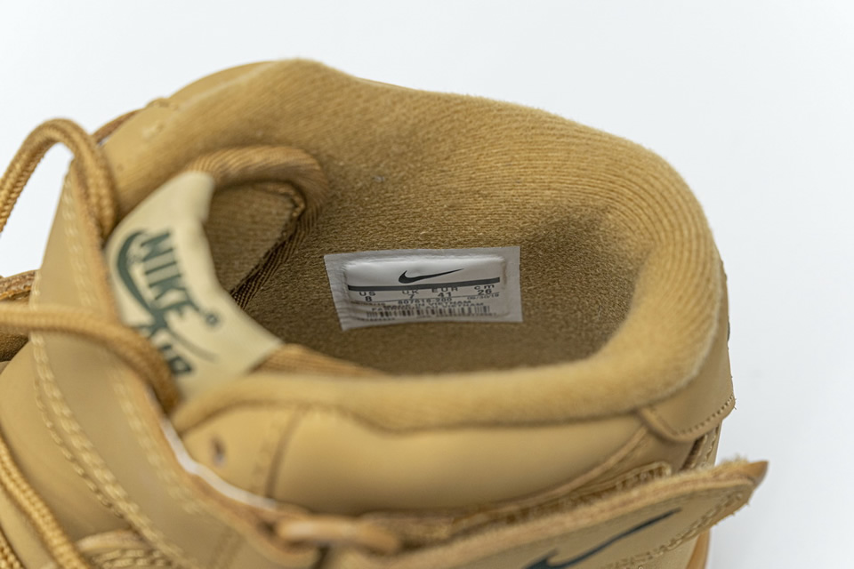 Nike Air Force 1 Mid 07 Prm Qs Flax 715889 200 18 - www.kickbulk.cc