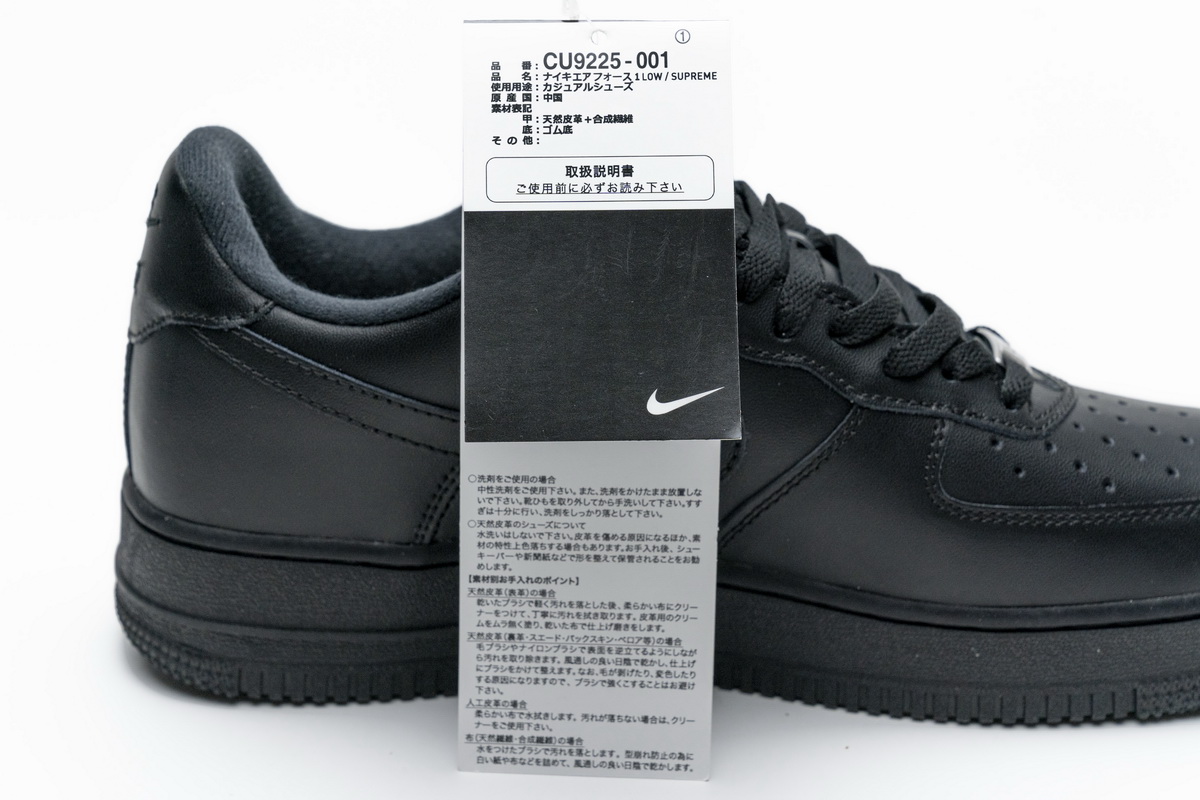 Supreme X Nike Air Force 1 Low Box Logo Black Cu9225 001 16 - www.kickbulk.cc