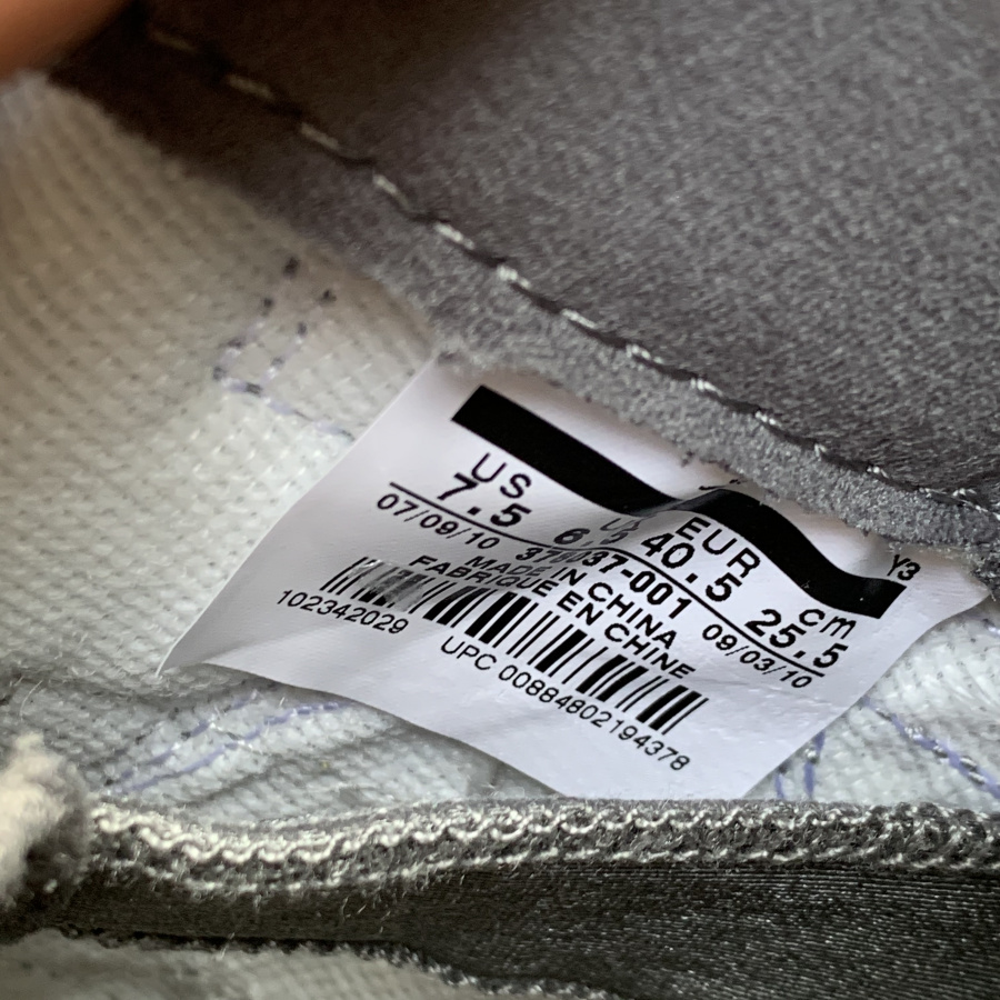 Nike Air Jordan 11 Cool Grey High Outfit 378037 001 13 - www.kickbulk.cc
