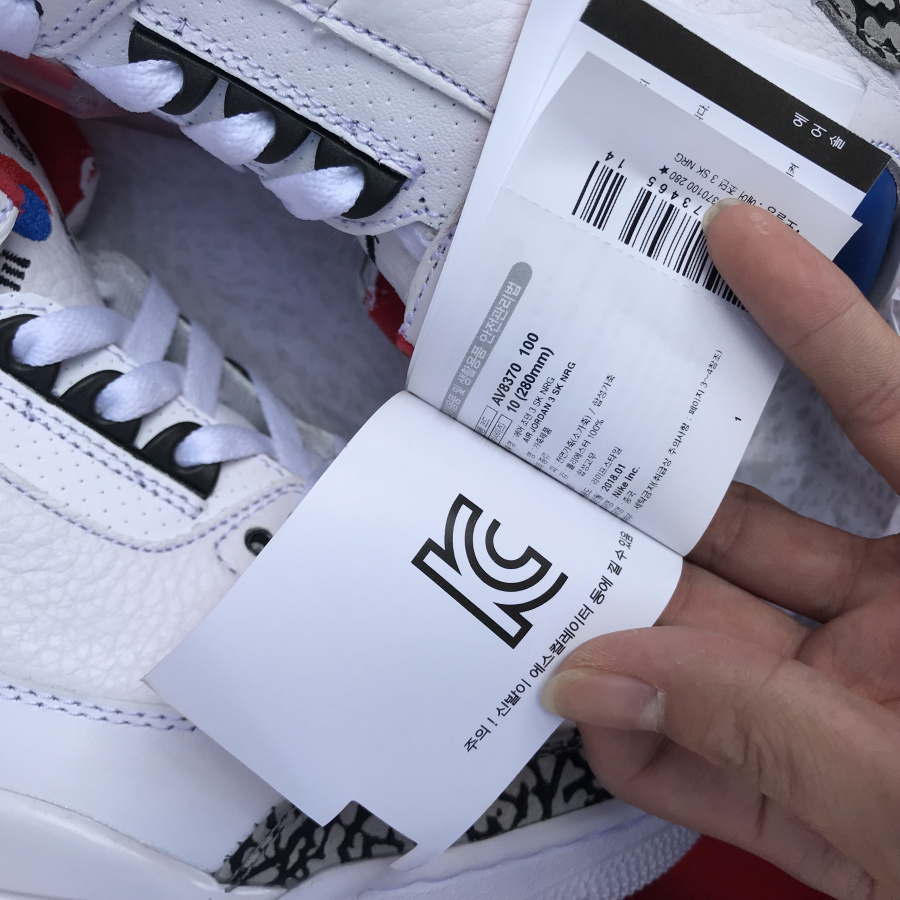 Nike Air Jordan 3 Seoul South Korea Av8370 100 11 - www.kickbulk.cc