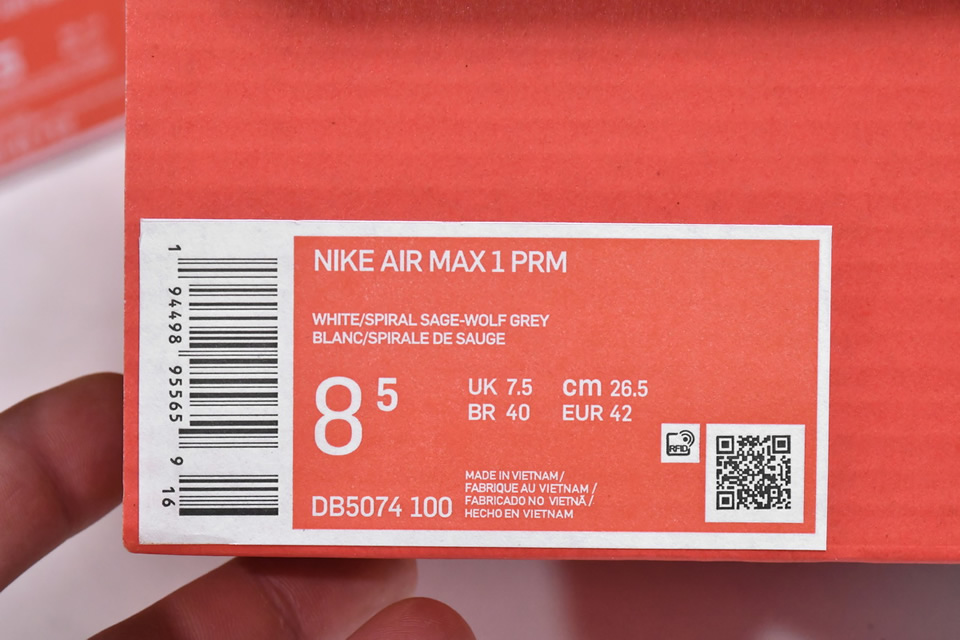 Nike Air Max 1 Premium Spiral Sage Db5074 100 19 - www.kickbulk.cc