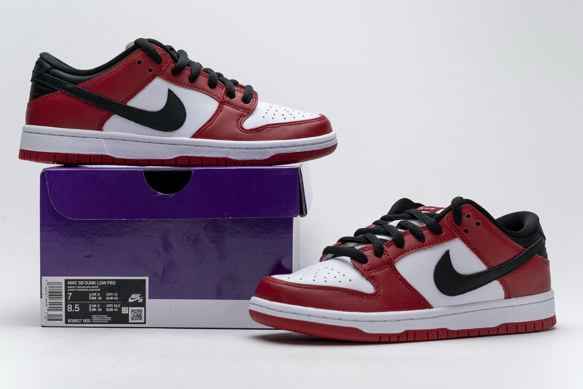 Nike Sb Dunk Low Chicago Bq6817 600 14 - www.kickbulk.cc