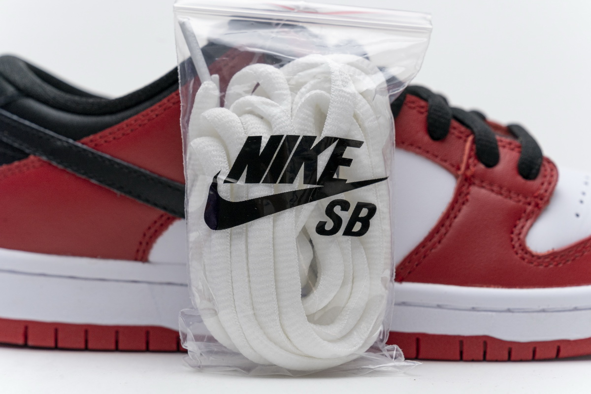 Nike Sb Dunk Low Chicago Bq6817 600 17 - www.kickbulk.cc