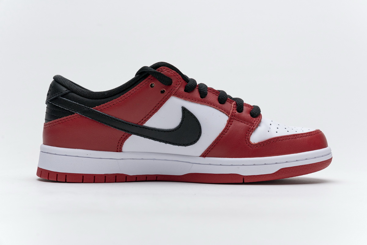 Nike Sb Dunk Low Chicago Bq6817 600 8 - www.kickbulk.cc